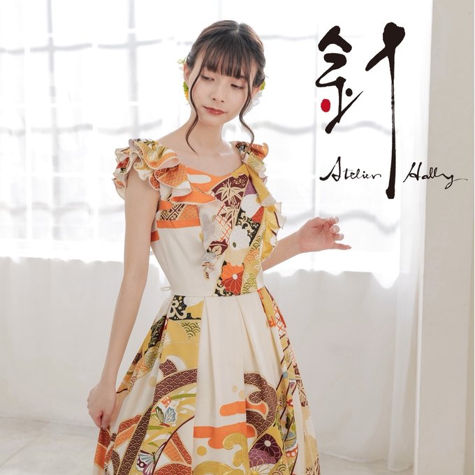 atelier Harry 05